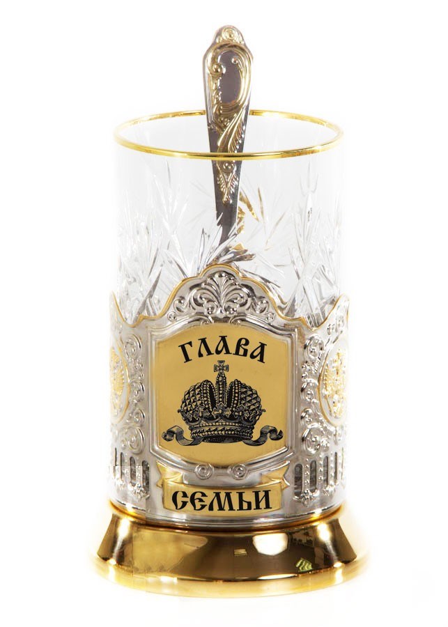 Подстаканник с позолочением Глава семьи (футляр)