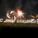 Визитница со стразами