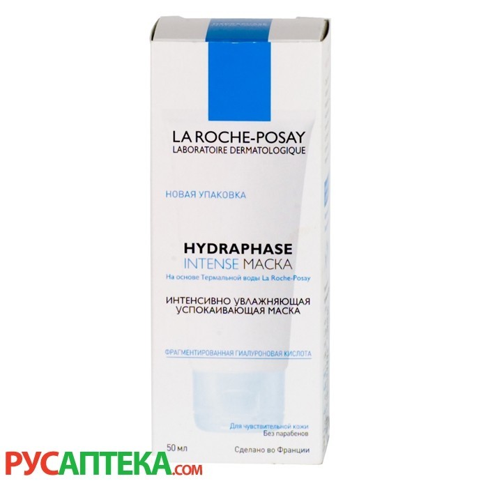 Маска для лица La Roche Posay Hydraphase Intense Masque
