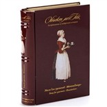 Мыло «Шоколадница»