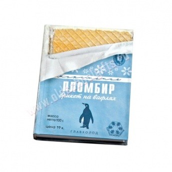 Блокнот «Пломбир»