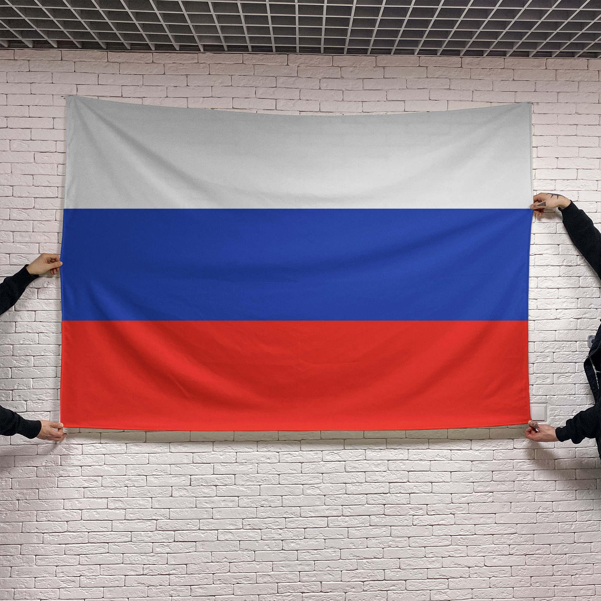 Гобелен Флаг России, 140x200 см