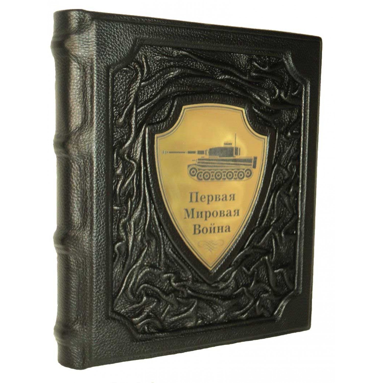Книга Первая мировая война