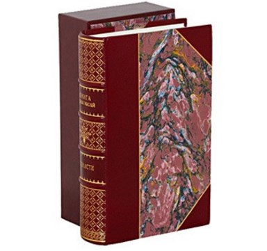 Издание Книга мудрых мыслей о власти