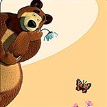 Открытка  "5 лет. С Днем Рождения!"
