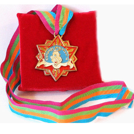 Медаль «Звезда Восторга»