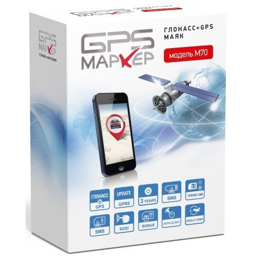 Автономный GPS/GSM маяк для автомобиля Marker M70