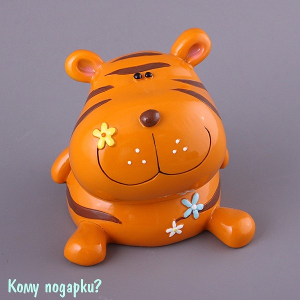 Копилка «Тигр», 11 см