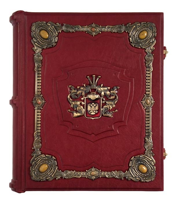 Родословная книга Дворянская
