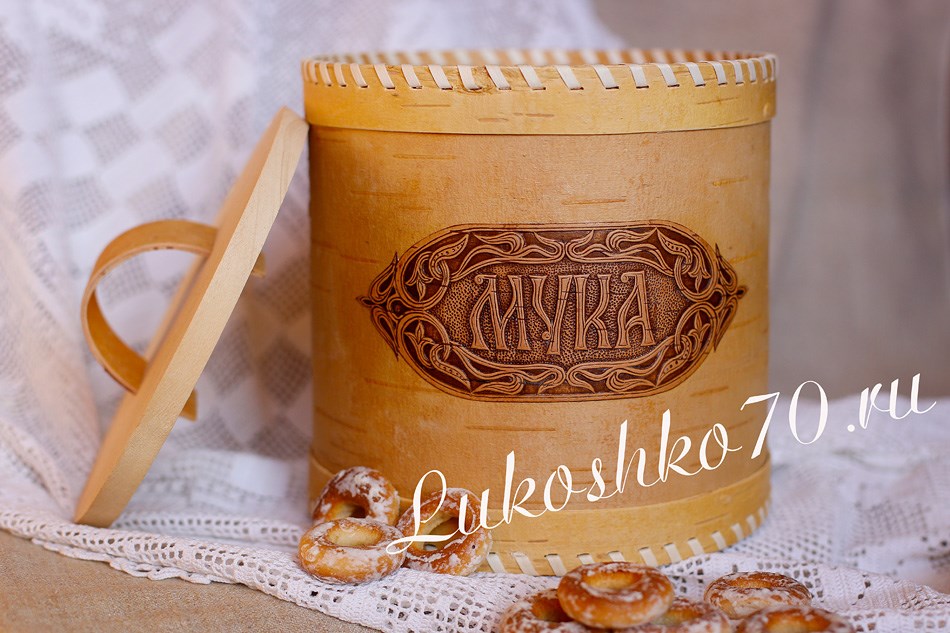 Туес из бересты большой Мука