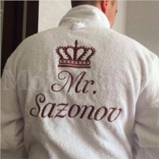 Именной халат с вышивкой