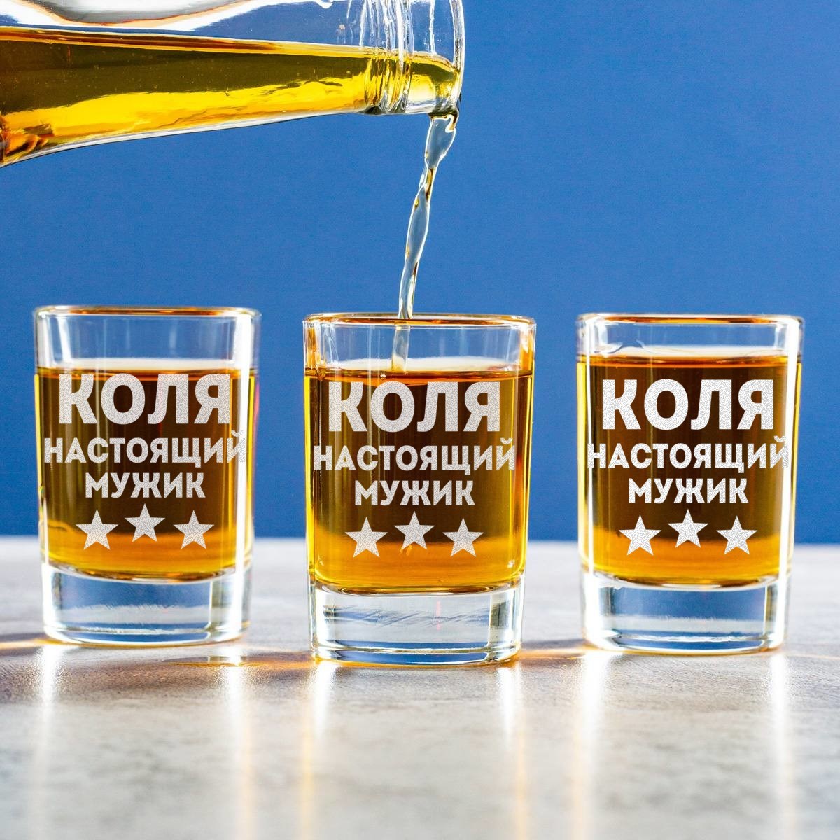 Набор рюмок с гравировкой Настоящий мужик