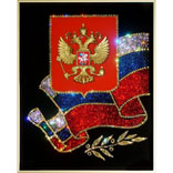 Российская символика