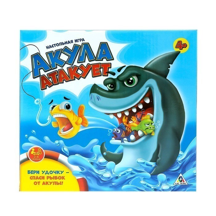 Настольная игра Акула атакует
