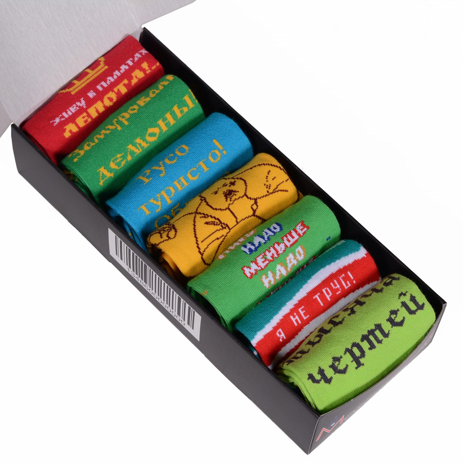 Набор из 7 пар мужских носков Moscowsocksclub Яркий