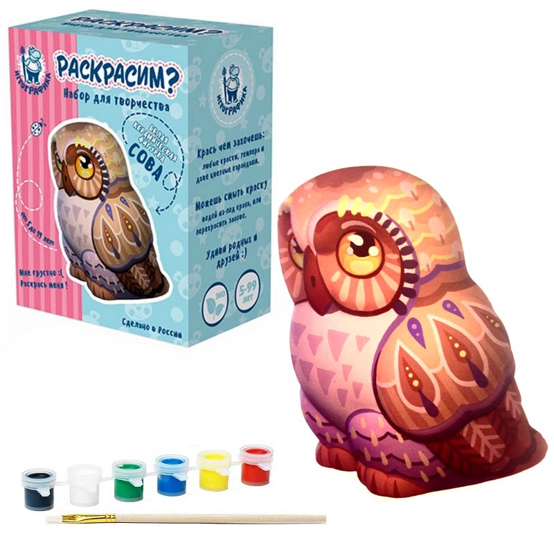 Фигурки из раскраски Фигурки из раскраски