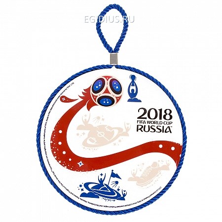 Подставка под горячее Чемпионат Мира FIFA 2018