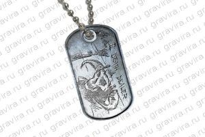 Жетон Battlefield Торговец Смертью