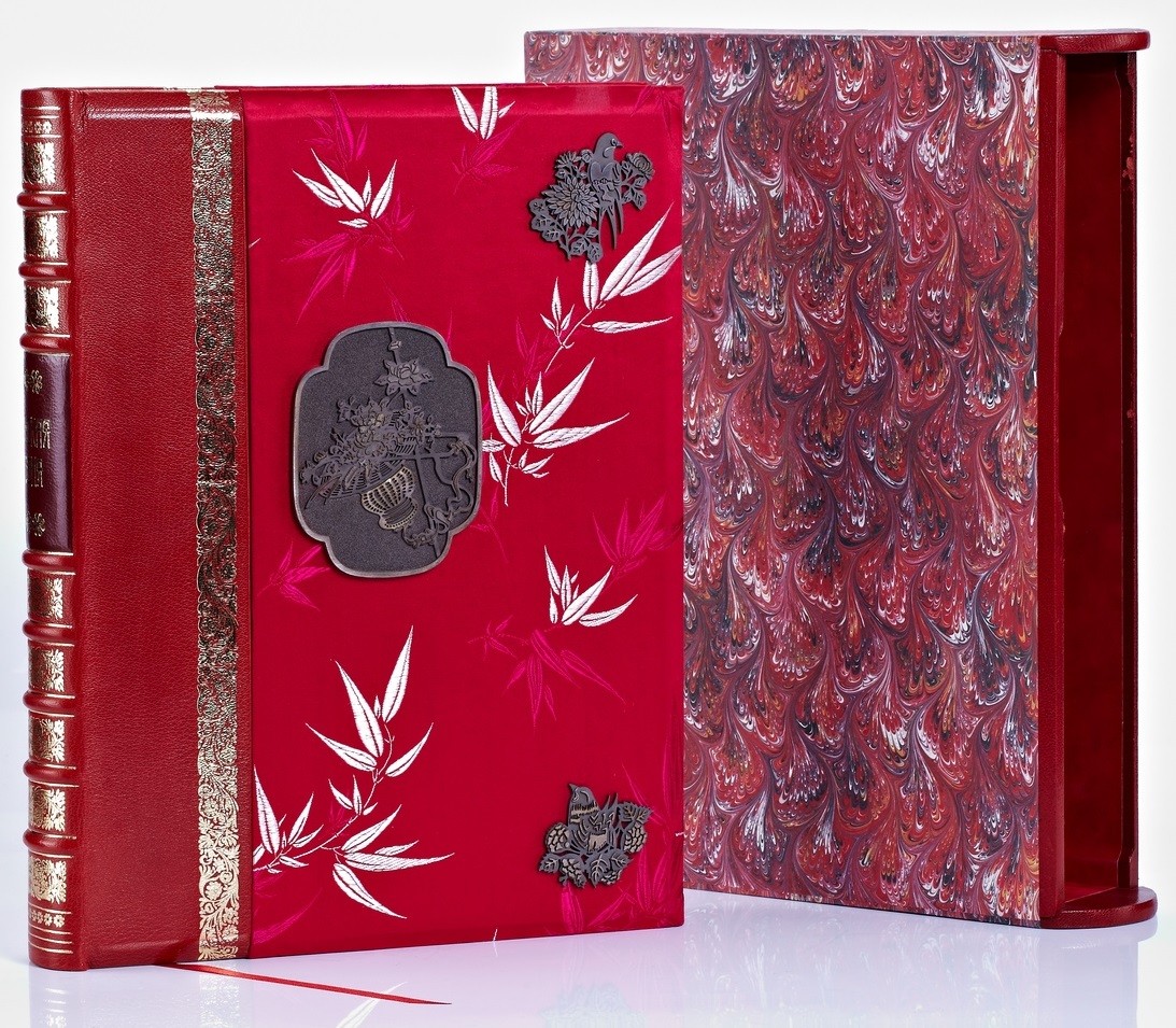 Книга Японская поэзия