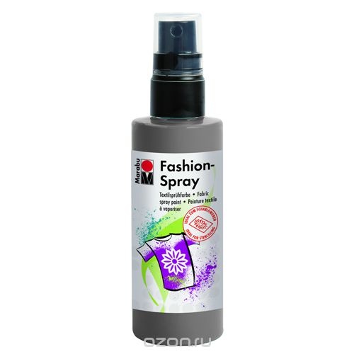 Краска-спрей для текстиля Marabu Fashion Spray, серая