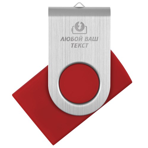 Внешний аккумулятор с вашим текстом «Твист»
