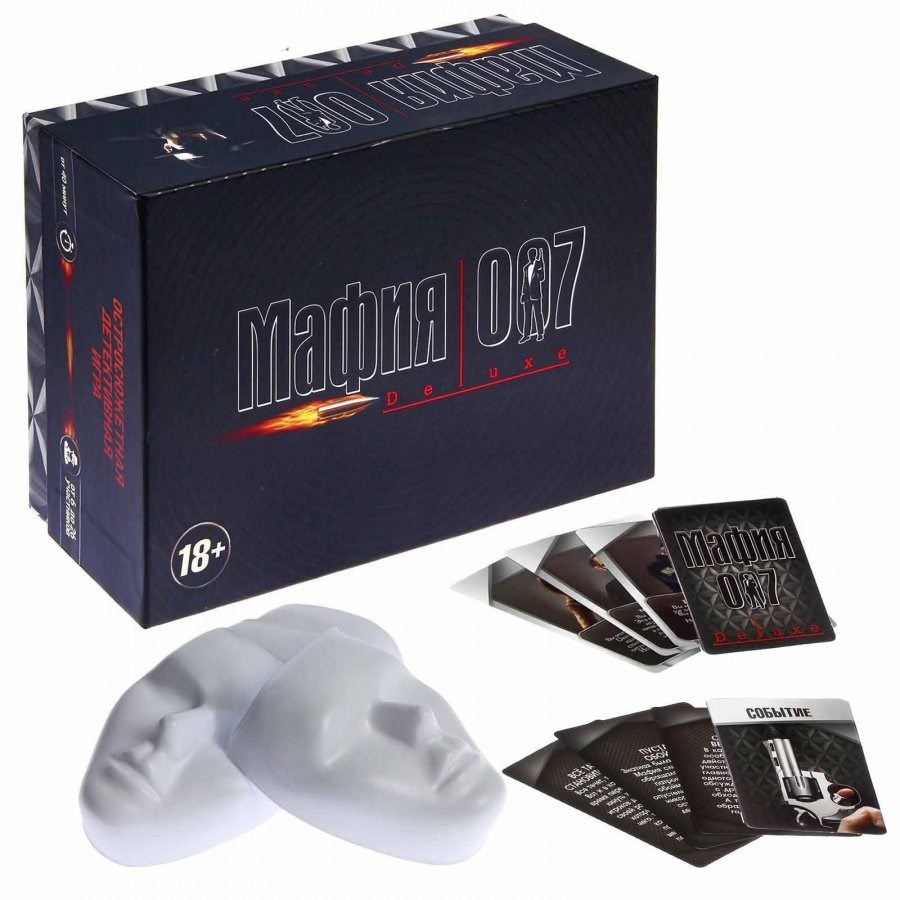 Настольная игра с масками Мафия 007