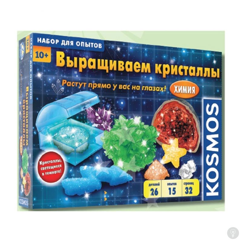 Игровой набор Выращиваем кристаллы