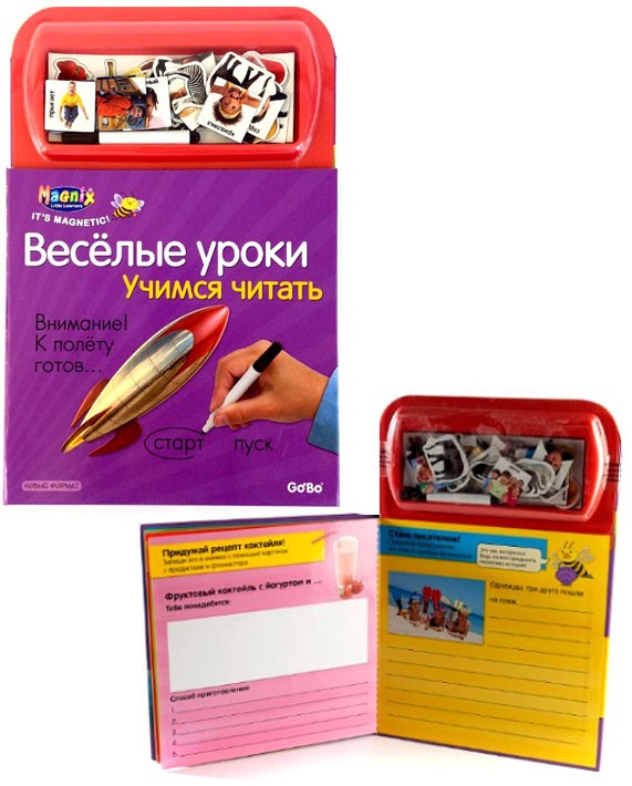Идеи подарков своими руками, оригинальные Игрушки подарки - купить игрушки подарки по лучшей цене