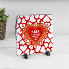 Именное панно Большая любовь (природный камень)