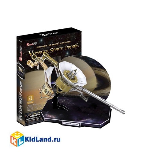 3D Пазл Вояджер