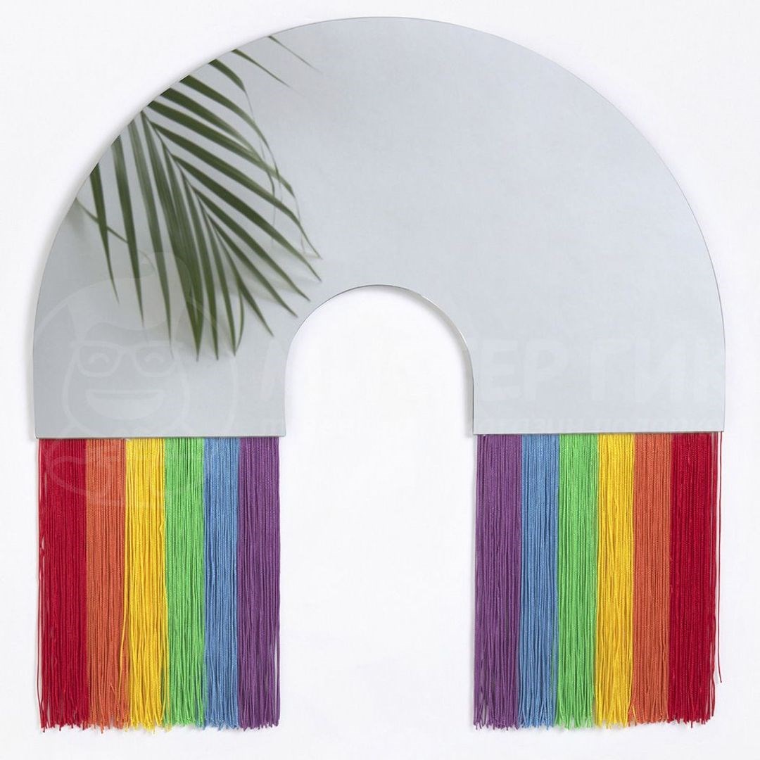 Зеркало настенное Rainbow (большое)