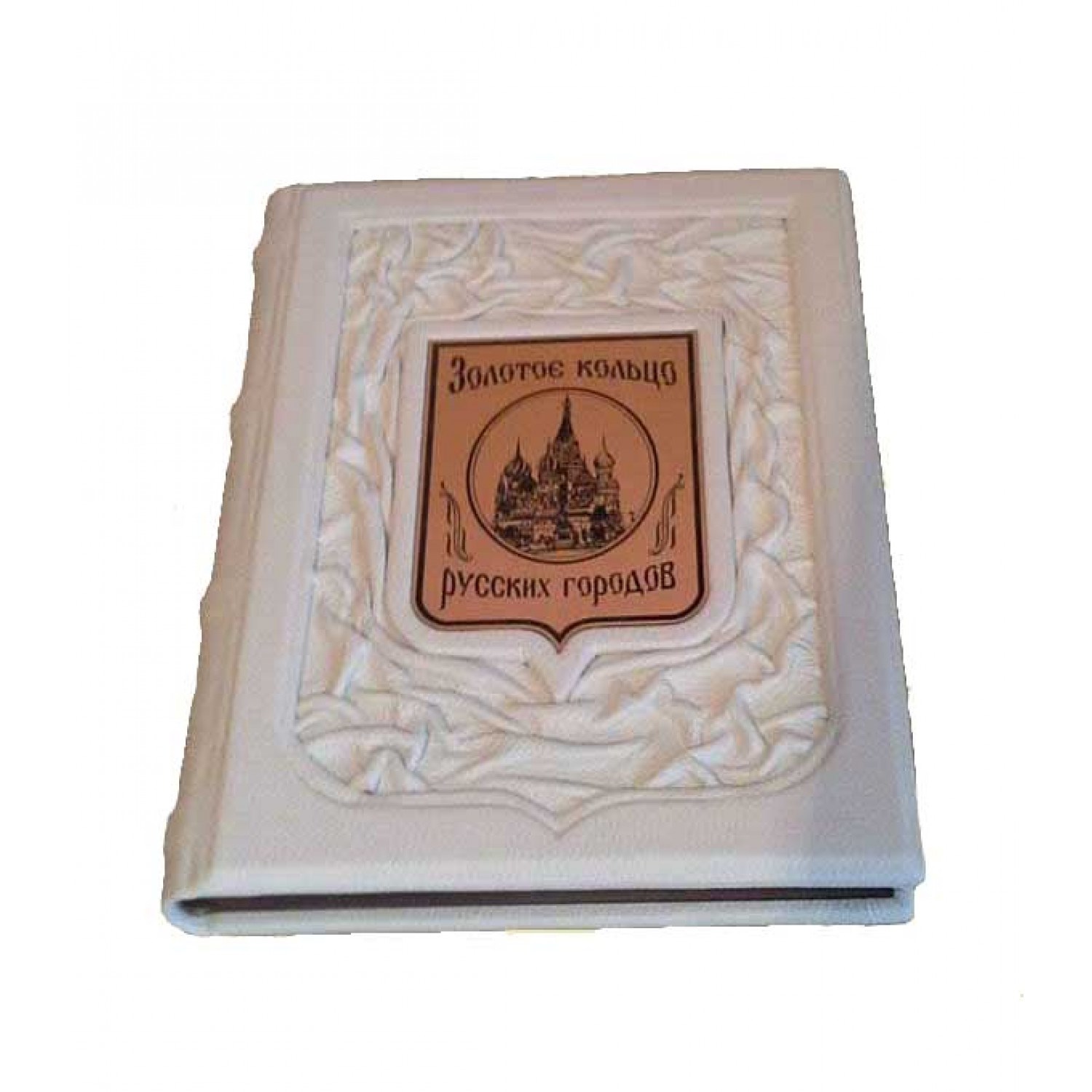 Книга Золотое кольцо русских городов