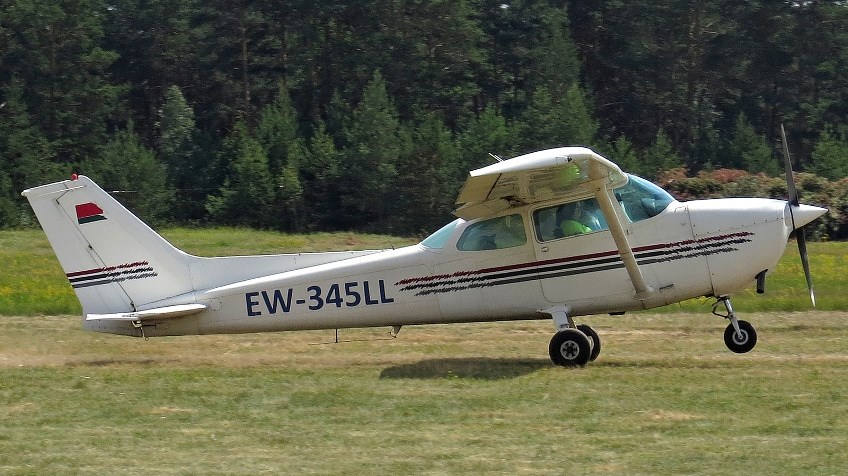 Полет на Cessna-172 (20 мин.)