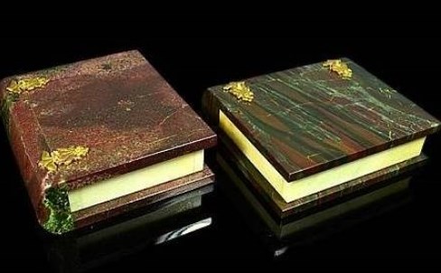 Шкатулка из яшмы Книга
