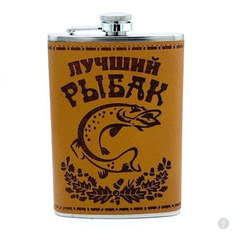 Фляга Лучший Рыбак
