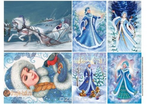 Рисовая бумага для декупажа Снегурочка