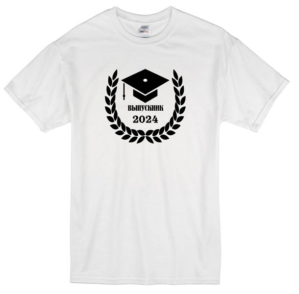 Футболка Выпускник (укажите год/ герб)