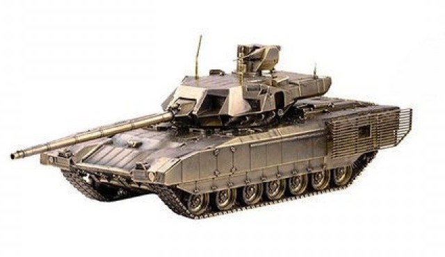 Бронзовый Танк Т-14 АРМАТА