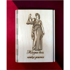 Блокнот из дерева {amp}quot;Железная воля{amp}quot;