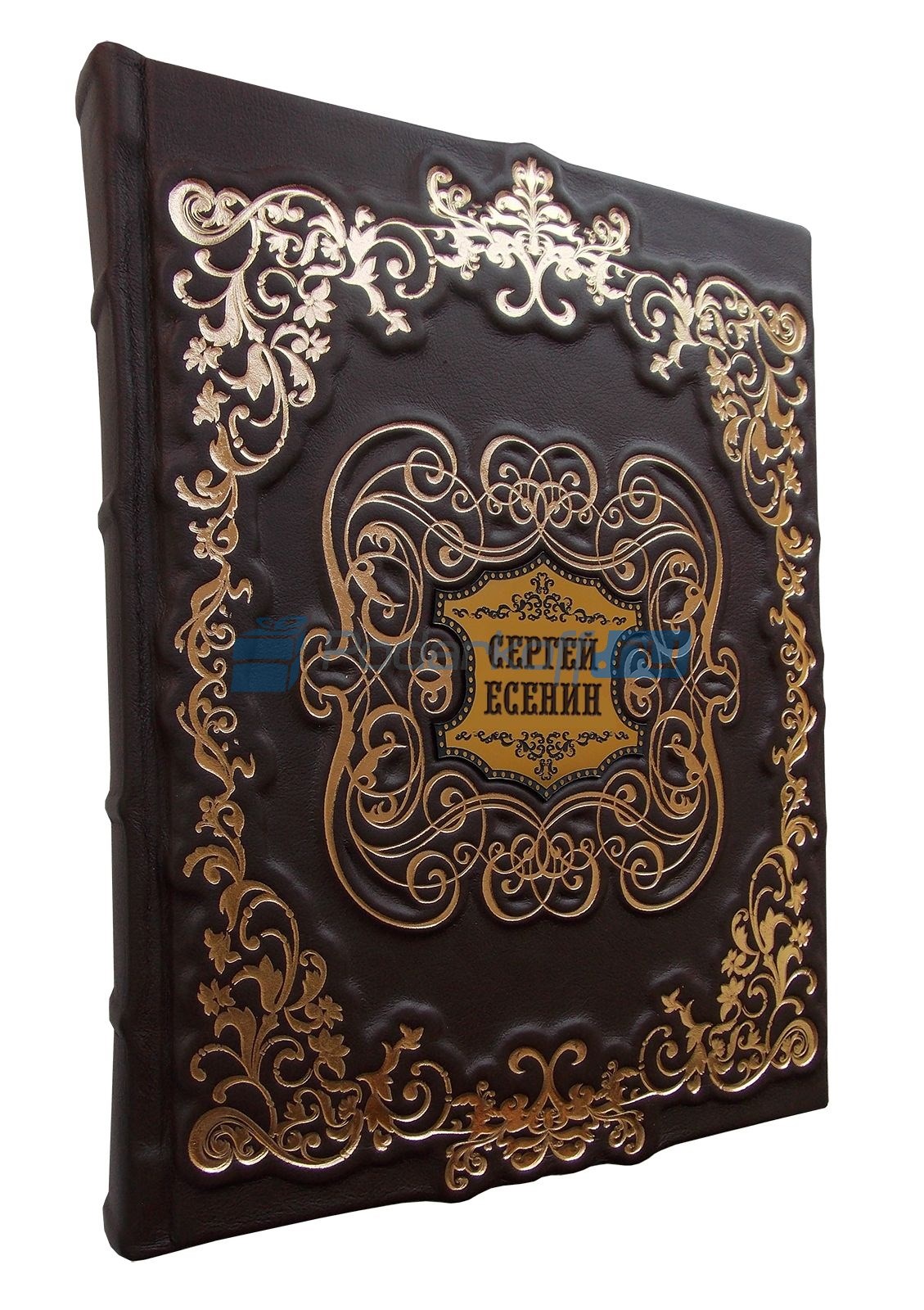 Подарочная книга Сборник стихов Сергей Есенин
