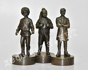 Бронзовые статуэтки «Трус, Балбес и Бывалый»