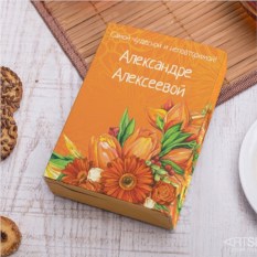 Чайный набор Для эстетов