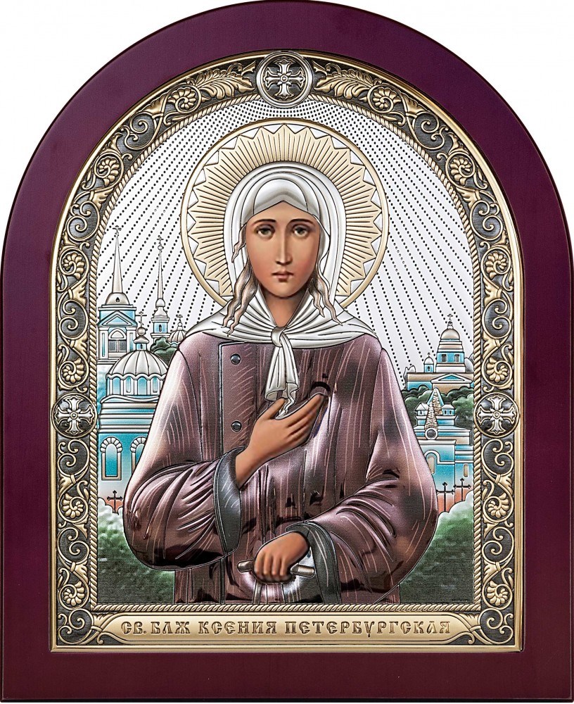 Икона Святая Ксения Петербургская (29х35 см)