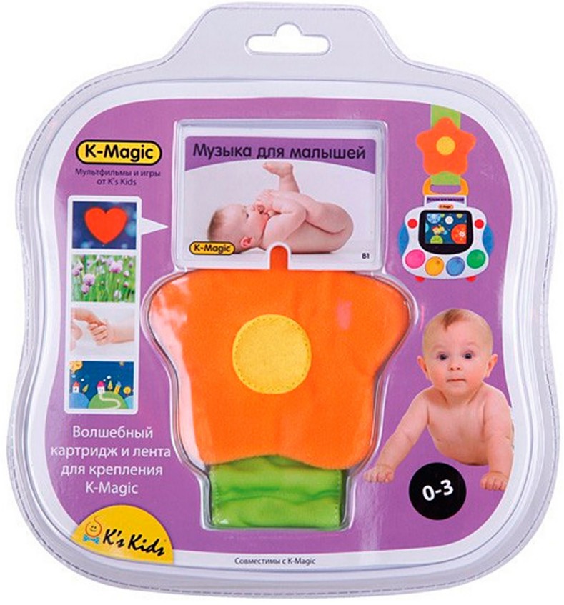 Игровой набор K-Magic Музыка для малышей