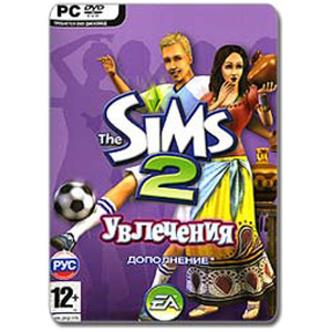 The Sims 2 «Увлечения»