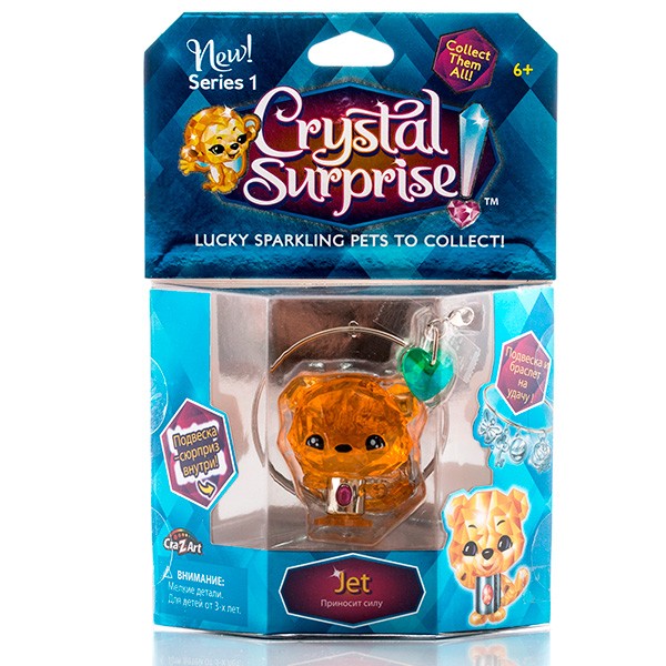Набор фигурок и украшений Crystal Surprise