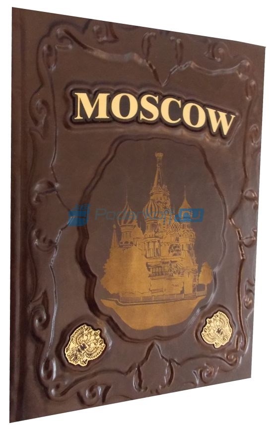 Подарочная книга Москва