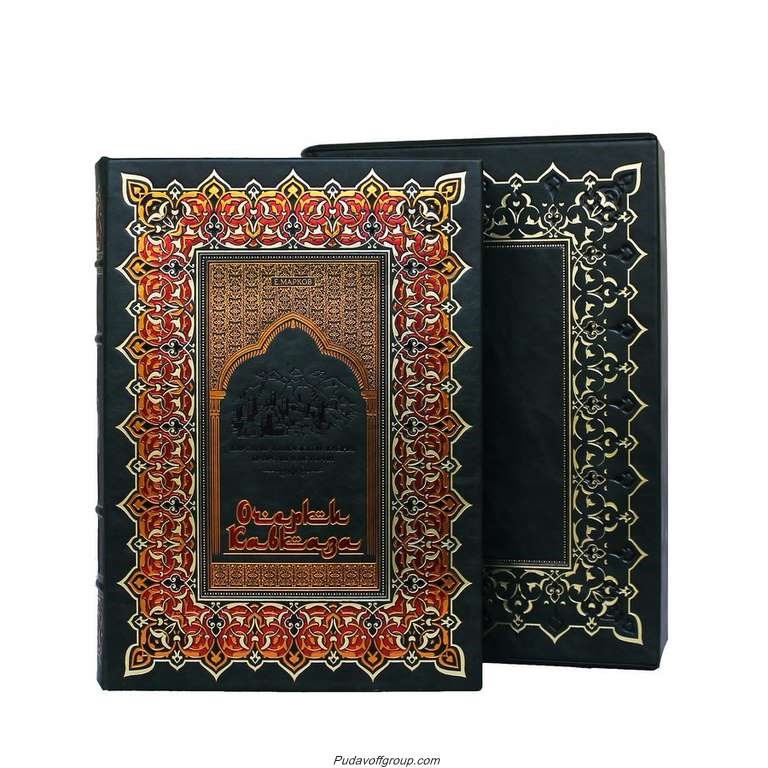 Книга Марков Е.Л. Очерки Кавказа (в футляре)