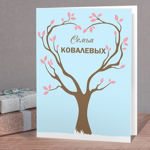 Открытки ко дню рождения брата из бумаги Открытки ко дню рождения брата из бумаги
