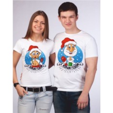 Парные футболки С Новым Годом!